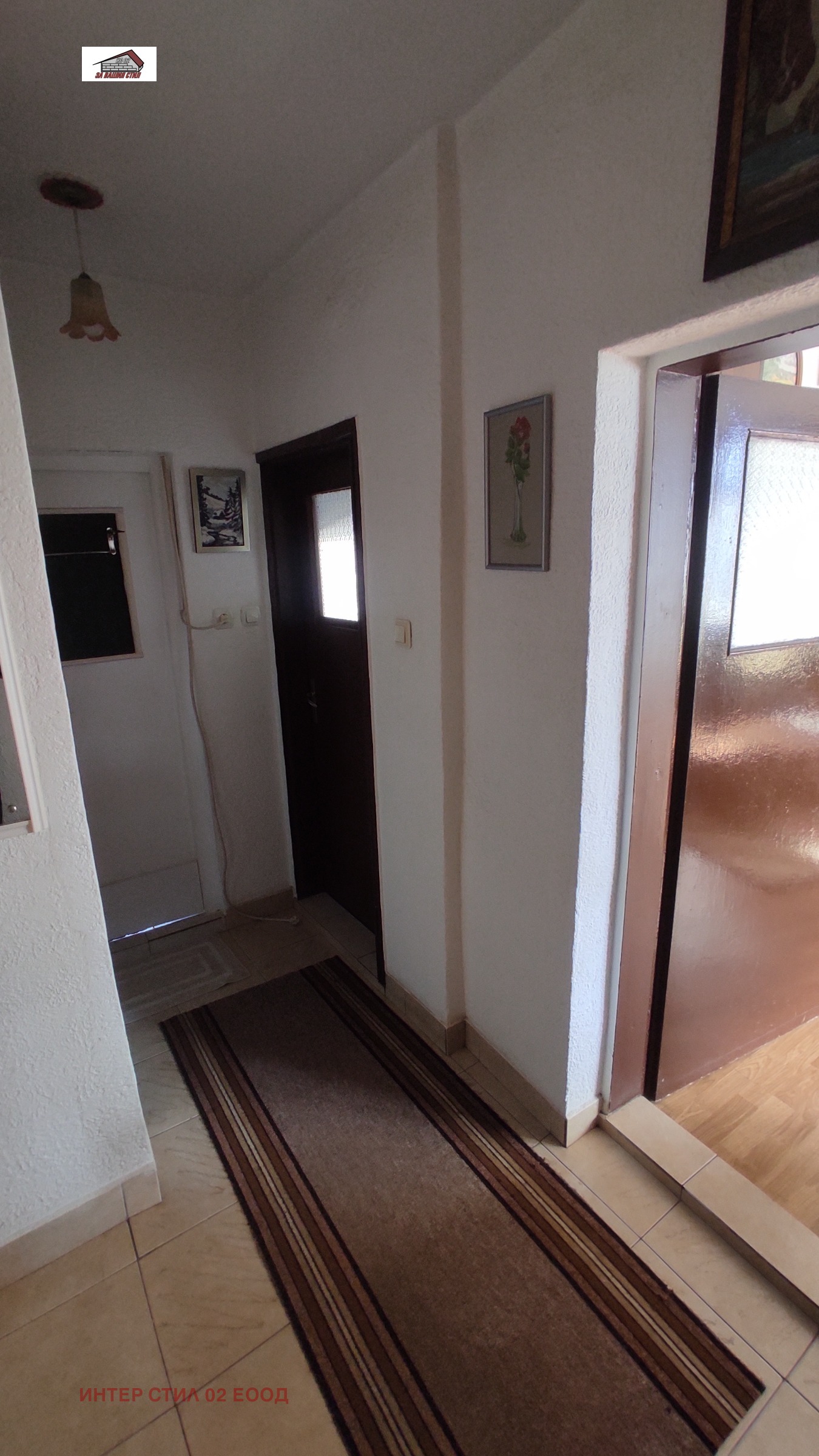 ������� 2-����� | Imot.bg � ����������� 10