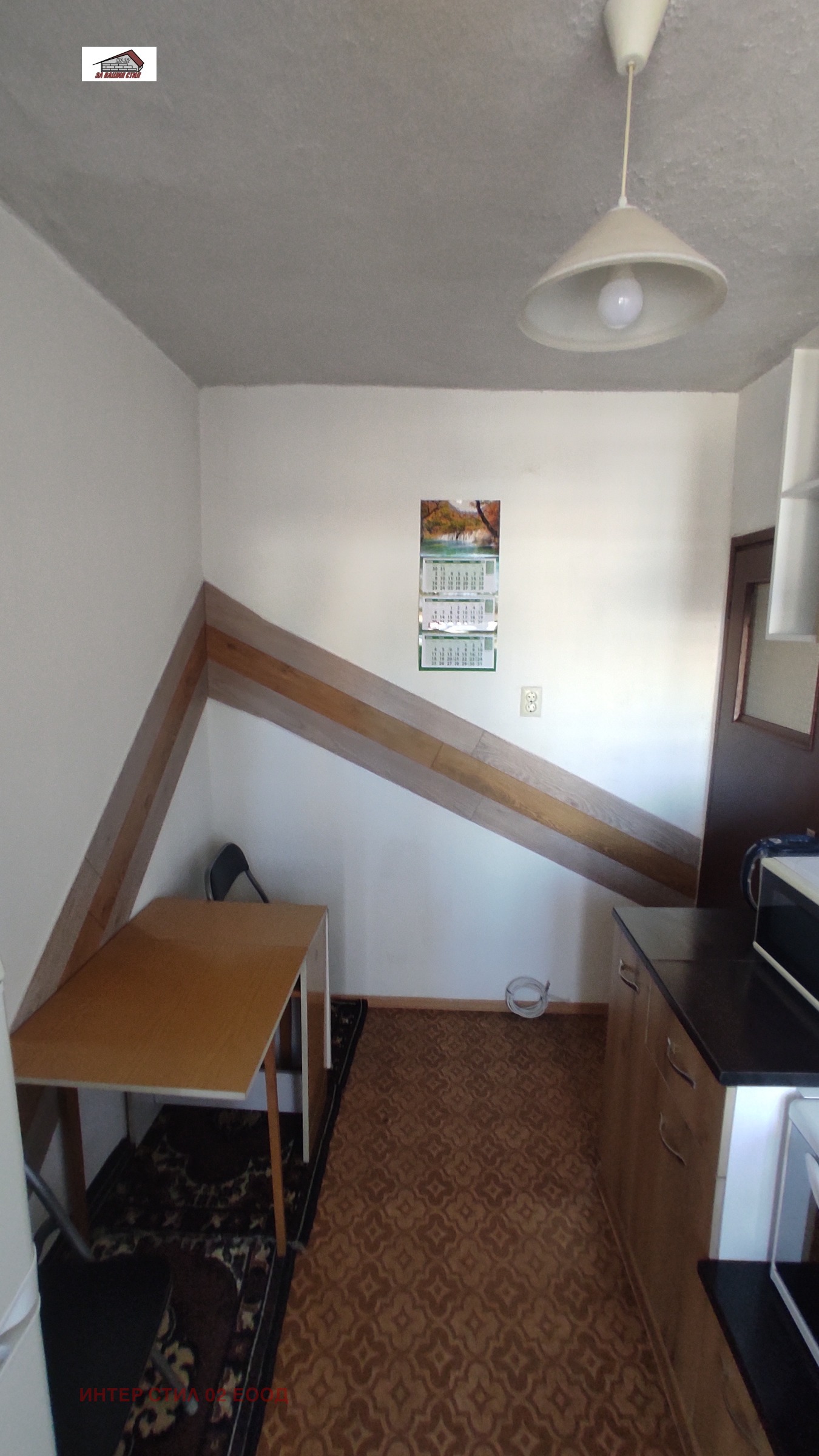 ������� 2-����� | Imot.bg � ����������� 3