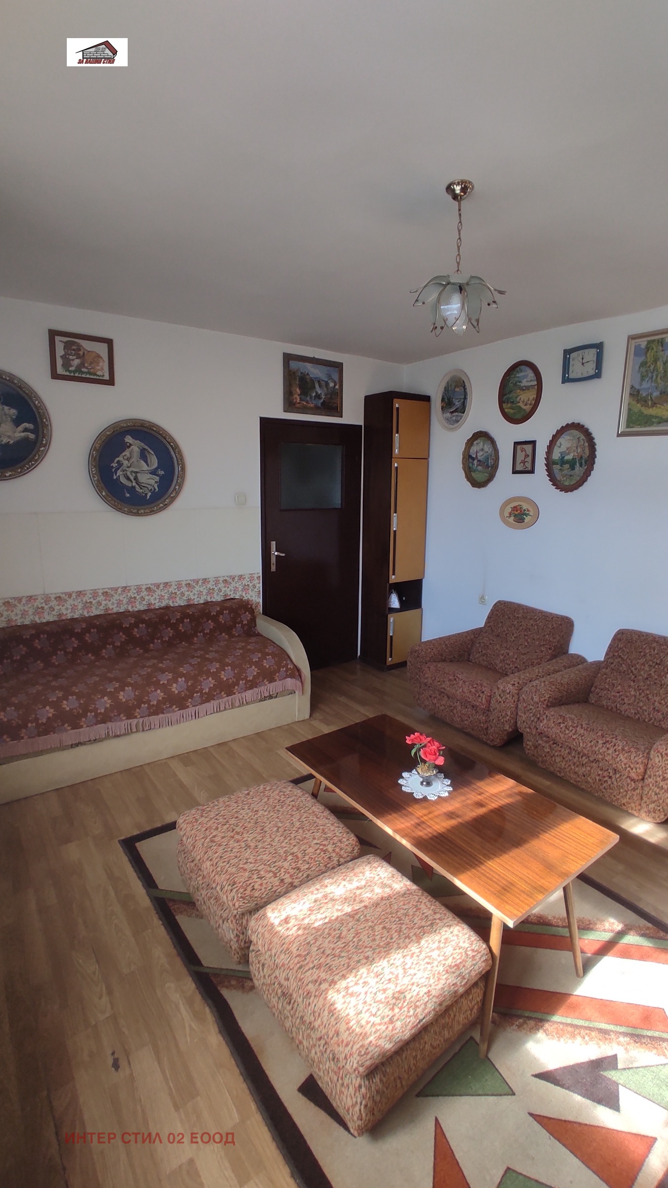 ������� 2-����� | Imot.bg � ����������� 5