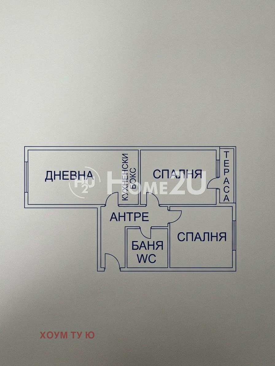 ������� 2-����� | Imot.bg � ����������� 10