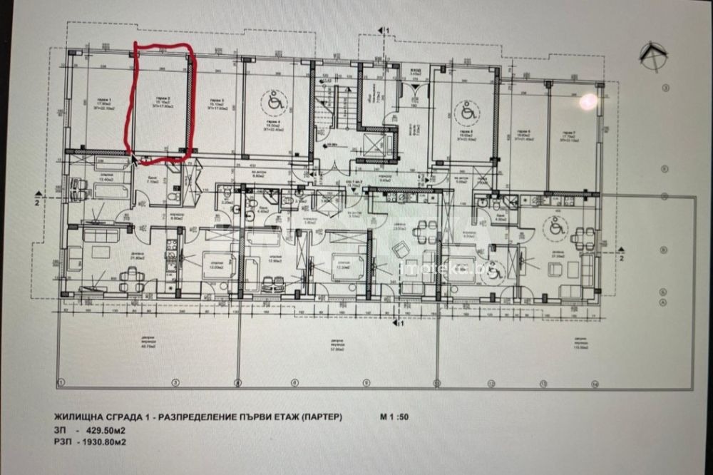 ������� 3-����� | Imot.bg � ����������� 2