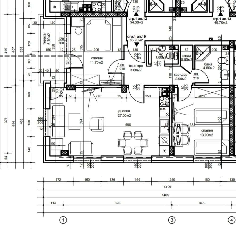 ������� 3-����� | Imot.bg � ����������� 1