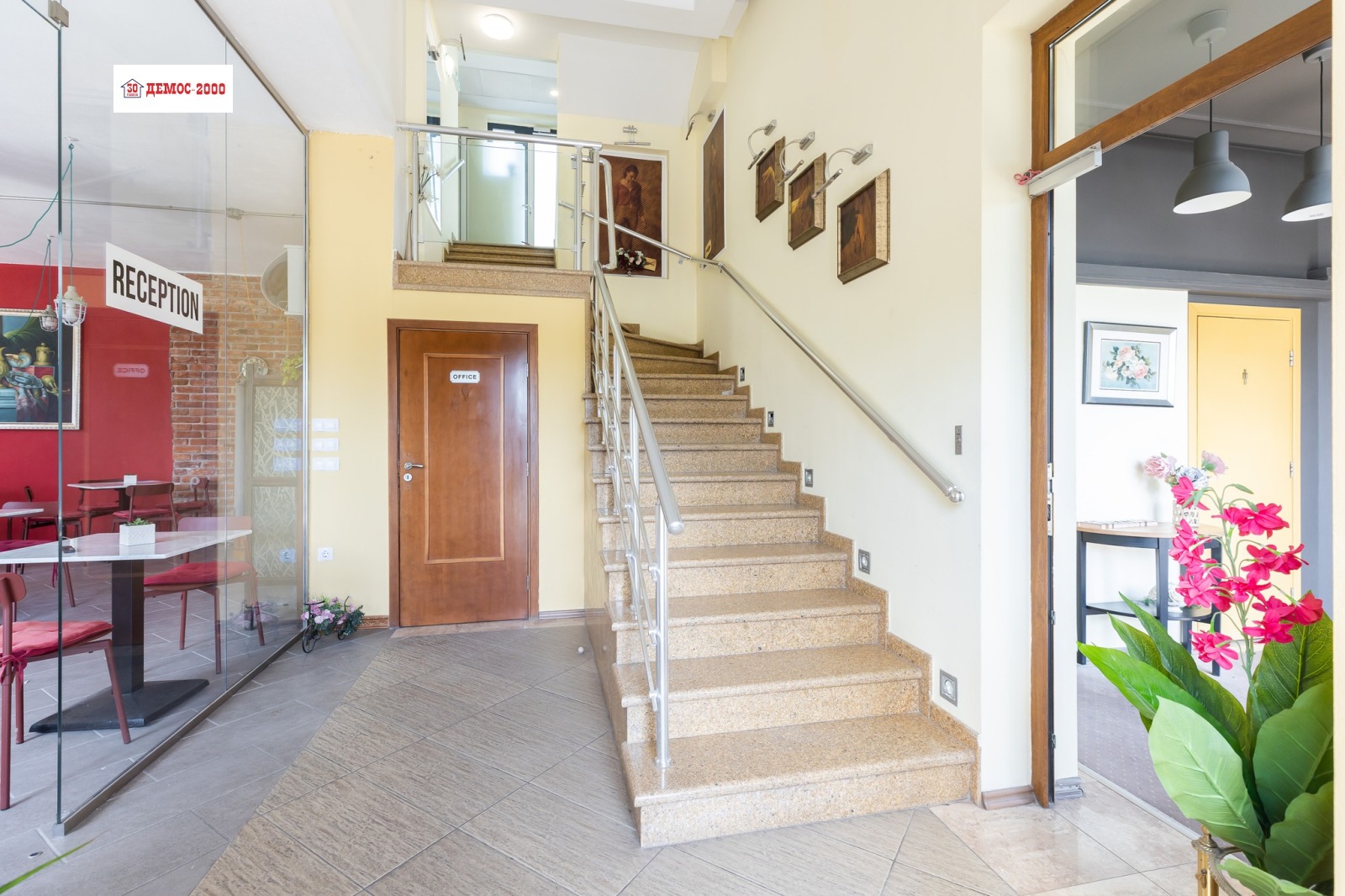 ������� ����� | Imot.bg � ����������� 4