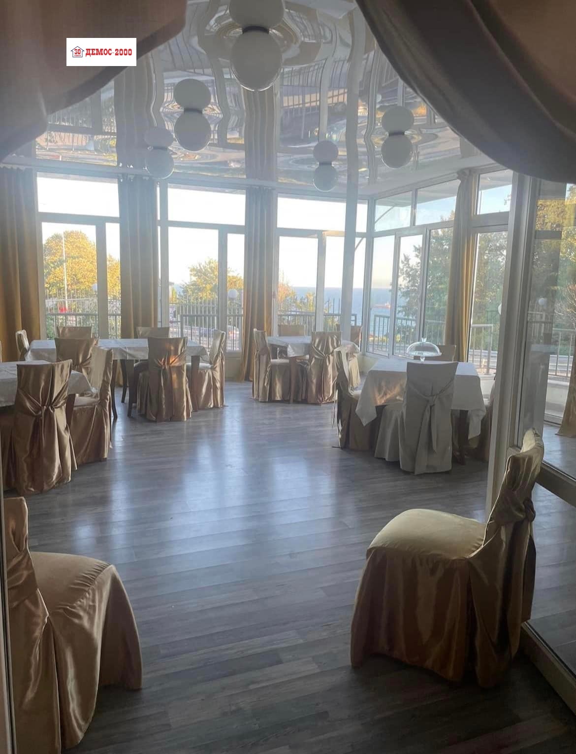 ������� ����� | Imot.bg � ����������� 8