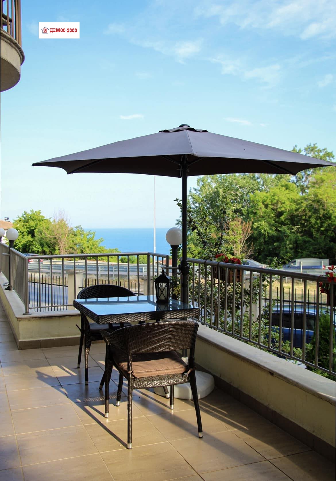 ������� ����� | Imot.bg � ����������� 5