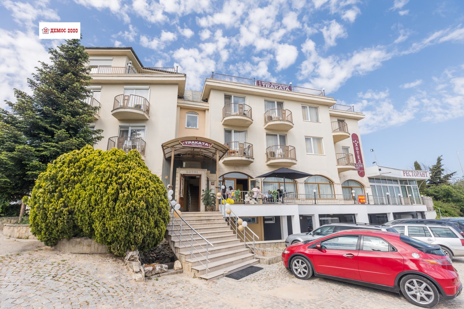 ������� ����� | Imot.bg � ����������� 1