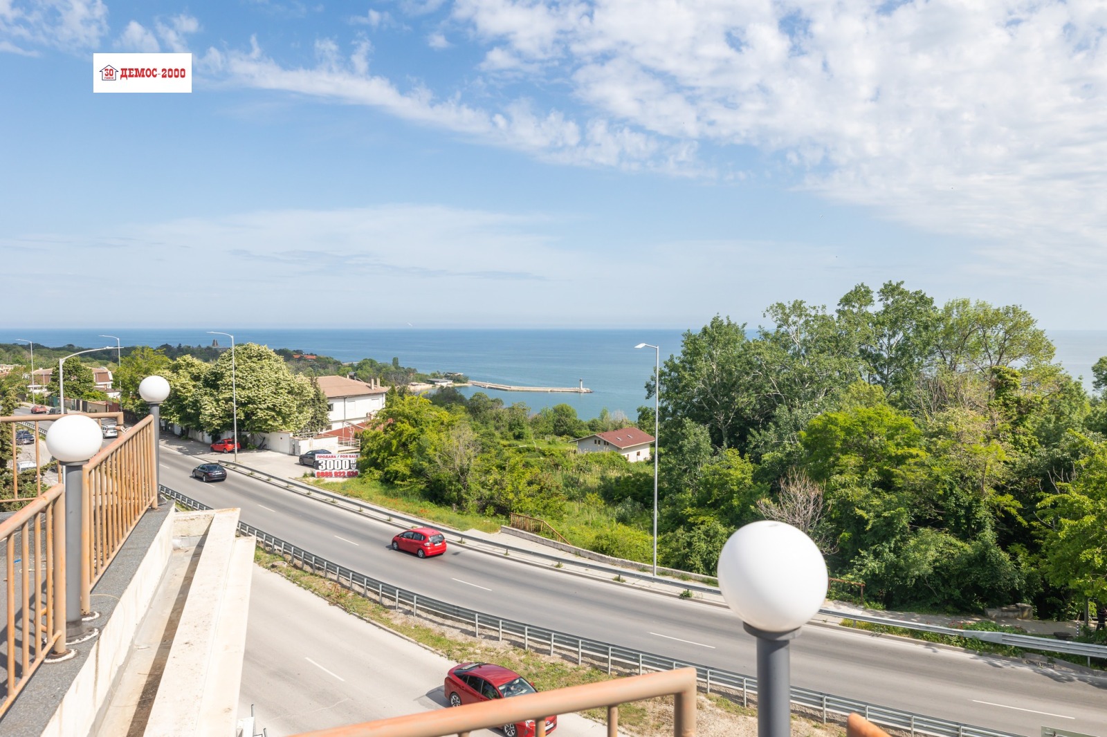 ������� ����� | Imot.bg � ����������� 16