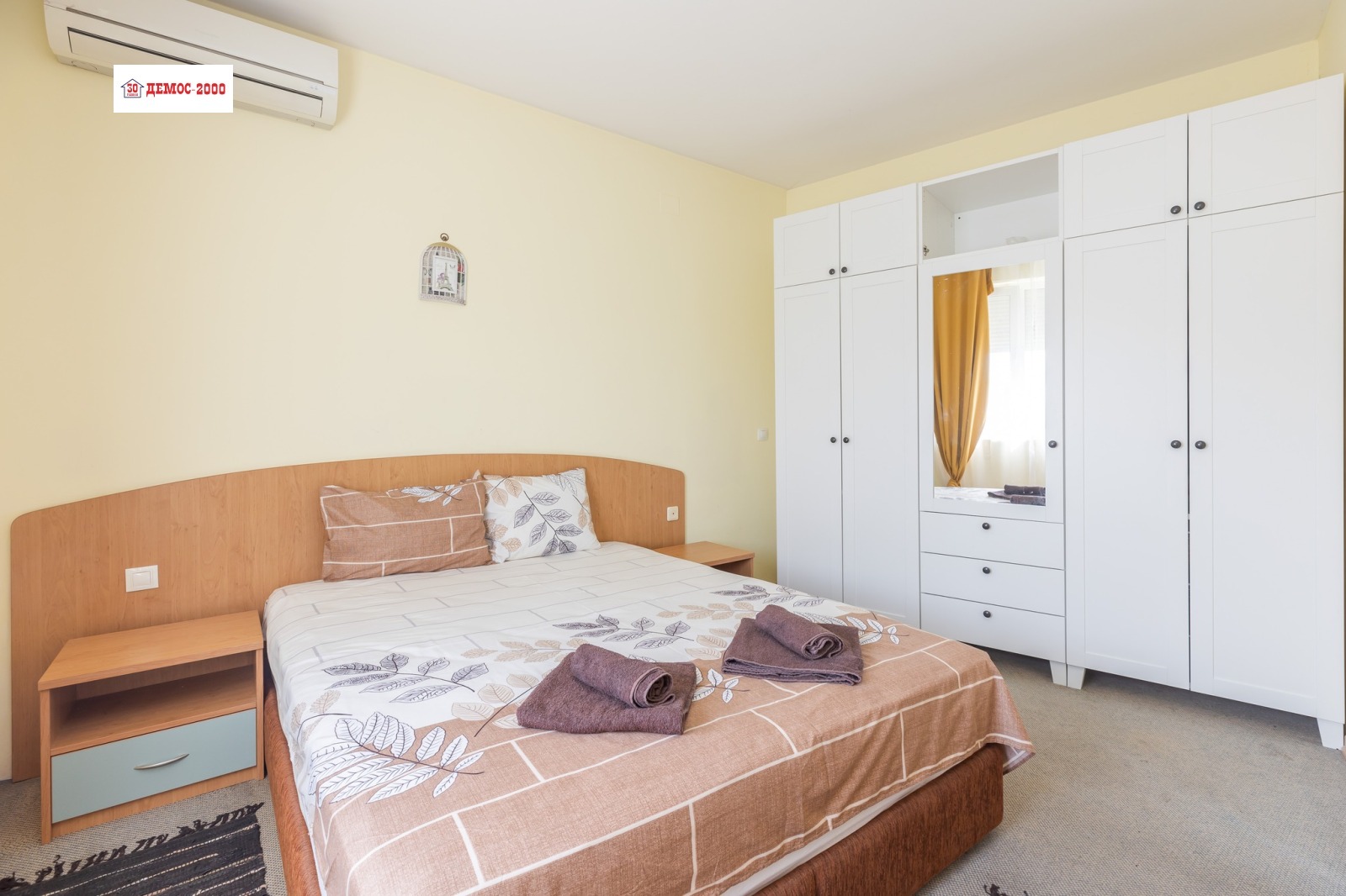 ������� ����� | Imot.bg � ����������� 11