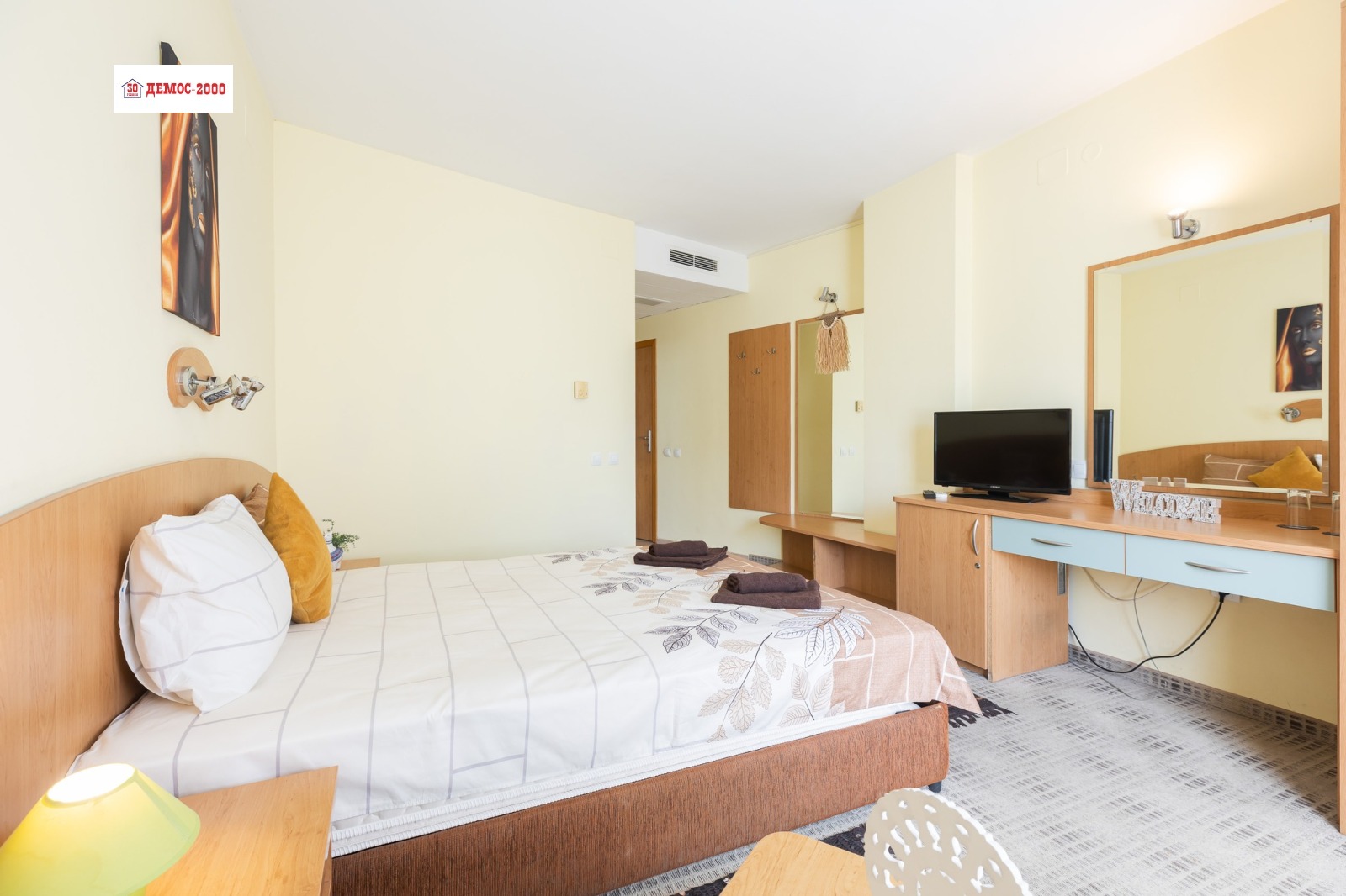 ������� ����� | Imot.bg � ����������� 12