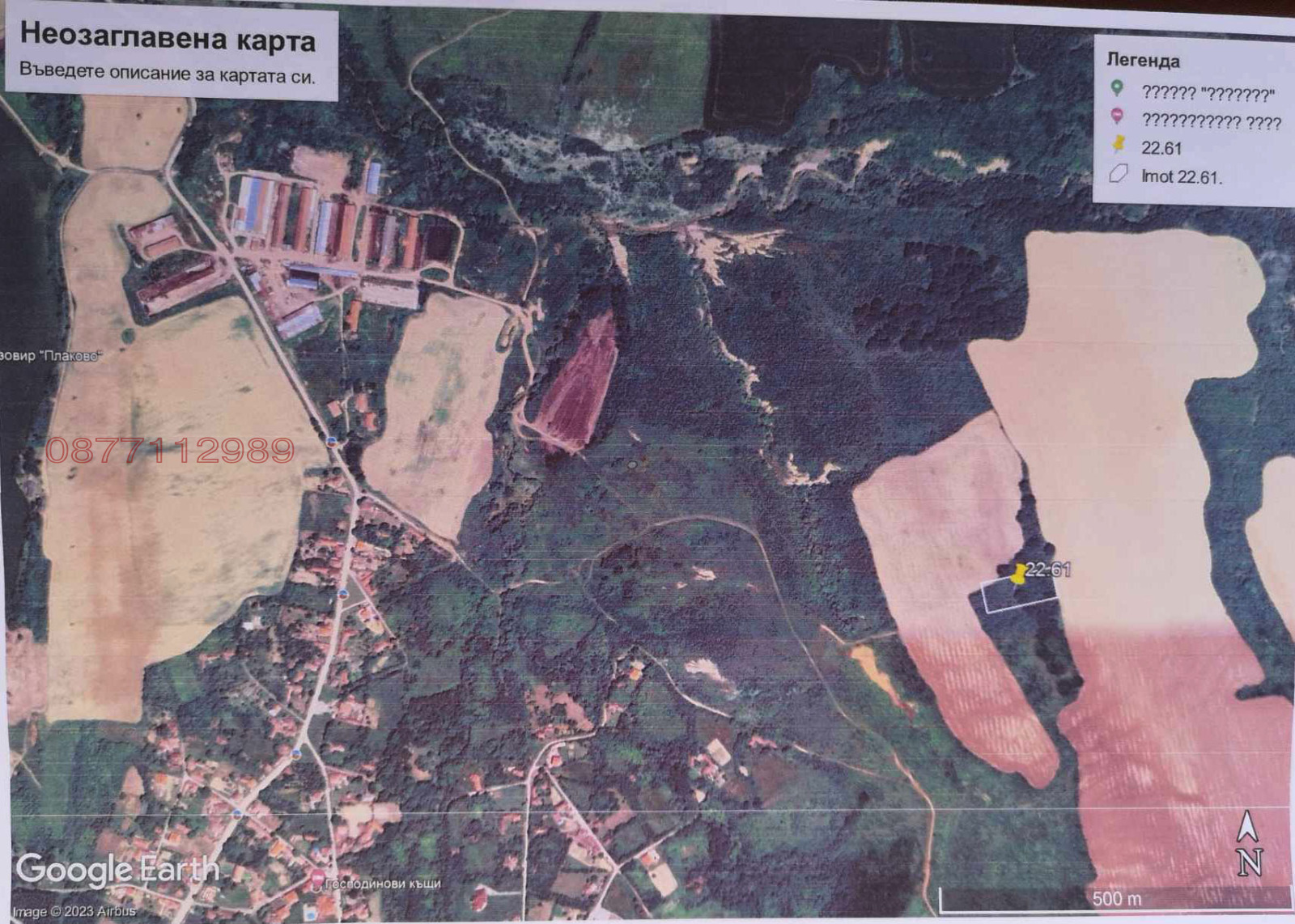 ������� ���������� ���� | Imot.bg � ����������� 1