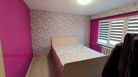 1 Schlafzimmer Wazraschdane, Ruse 7