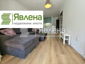 1 slaapkamer Vitosja, Sofia