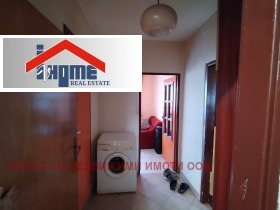 ������� 2-����� | Imot.bg � ����� ������ 5