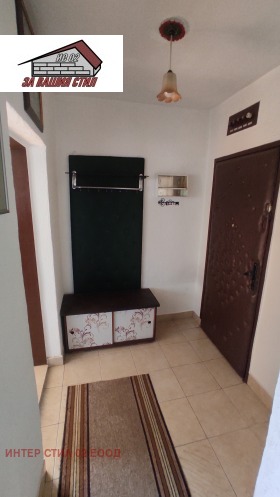 ������� 2-����� | Imot.bg � ����� ������ 12