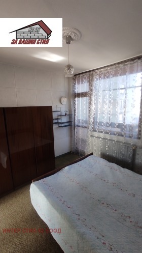 ������� 2-����� | Imot.bg � ����� ������ 7