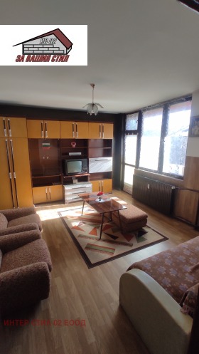 ������� 2-����� | Imot.bg � ����� ������ 4