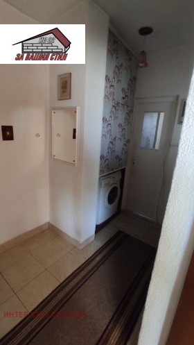������� 2-����� | Imot.bg � ����� ������ 11