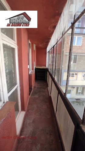 ������� 2-����� | Imot.bg � ����� ������ 15