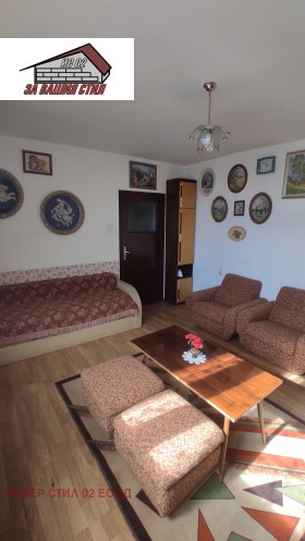 ������� 2-����� | Imot.bg � ����� ������ 5