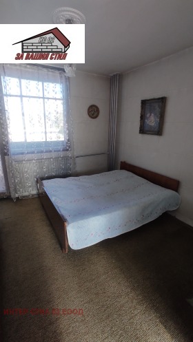 ������� 2-����� | Imot.bg � ����� ������ 6