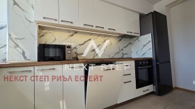  3- | Imot.bg    5