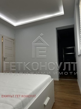 ������� 3-����� | Imot.bg � ����� ������ 7