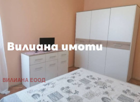 3 bedroom Tsentar, Veliko Tarnovo 8