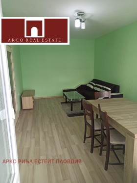 3+ camere da letto Mladegki Halm, Plovdiv 3