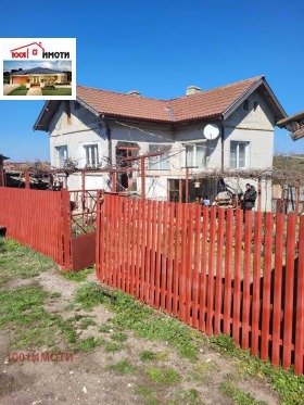 Ev Vedrina, bölge Dobriç