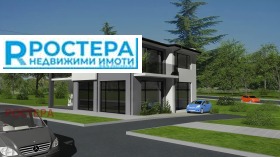 À vendre Maison
