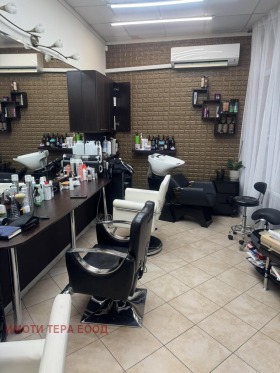 ������� ������� | Imot.bg � ����� ������ 5