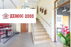   | Imot.bg    4