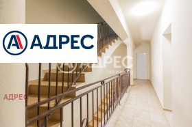 ������� ����� | Imot.bg � ����� ������ 17