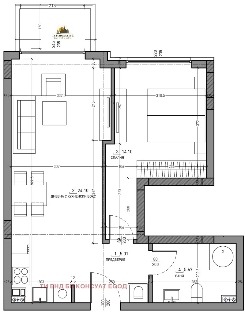 In vendita  1 camera da letto Sofia , Malinova dolina , 72 mq | 87821532 - Immagine [3]