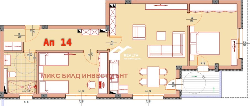 Продава 3-СТАЕН, гр. Черноморец, област Бургас, снимка 8 - Aпартаменти - 49518460