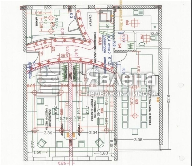 Продава МНОГОСТАЕН, гр. София, Борово, снимка 2 - Aпартаменти - 47932301