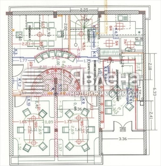 Продава МНОГОСТАЕН, гр. София, Борово, снимка 3 - Aпартаменти - 47932301