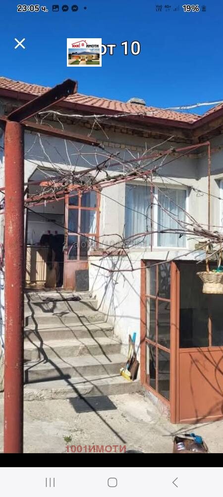 Satılık  Ev bölge Dobriç , Vedrina , 90 metrekare | 44548752 - görüntü [15]