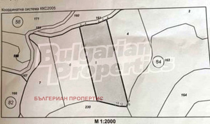 Till salu  Komplott region Kyustendil , Sovoljano , 4800 kvm | 62805243 - bild [5]