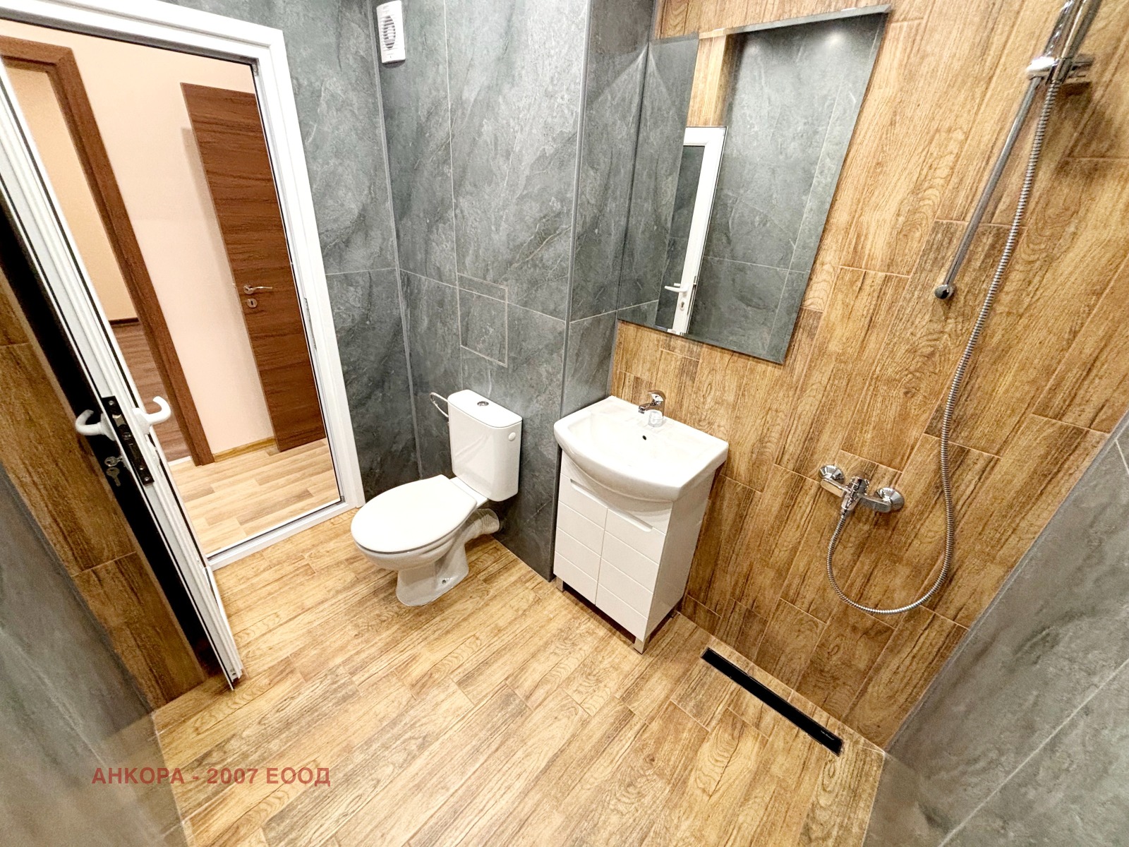 Продава 2-СТАЕН, гр. София, Люлин 6, снимка 12 - Апартаменти - 54185486