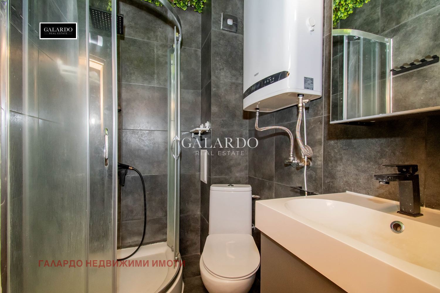 Продава 2-СТАЕН, гр. София, Симеоново, снимка 10 - Апартаменти - 54213299