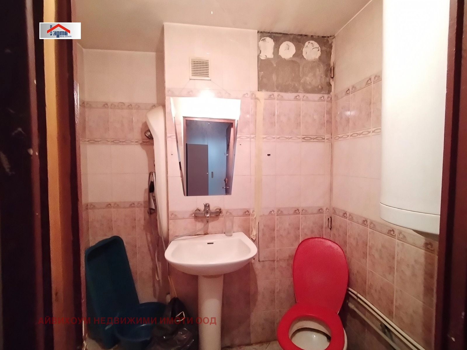 Продава 2-СТАЕН, гр. Плевен, Широк център, снимка 6 - Апартаменти - 54808209