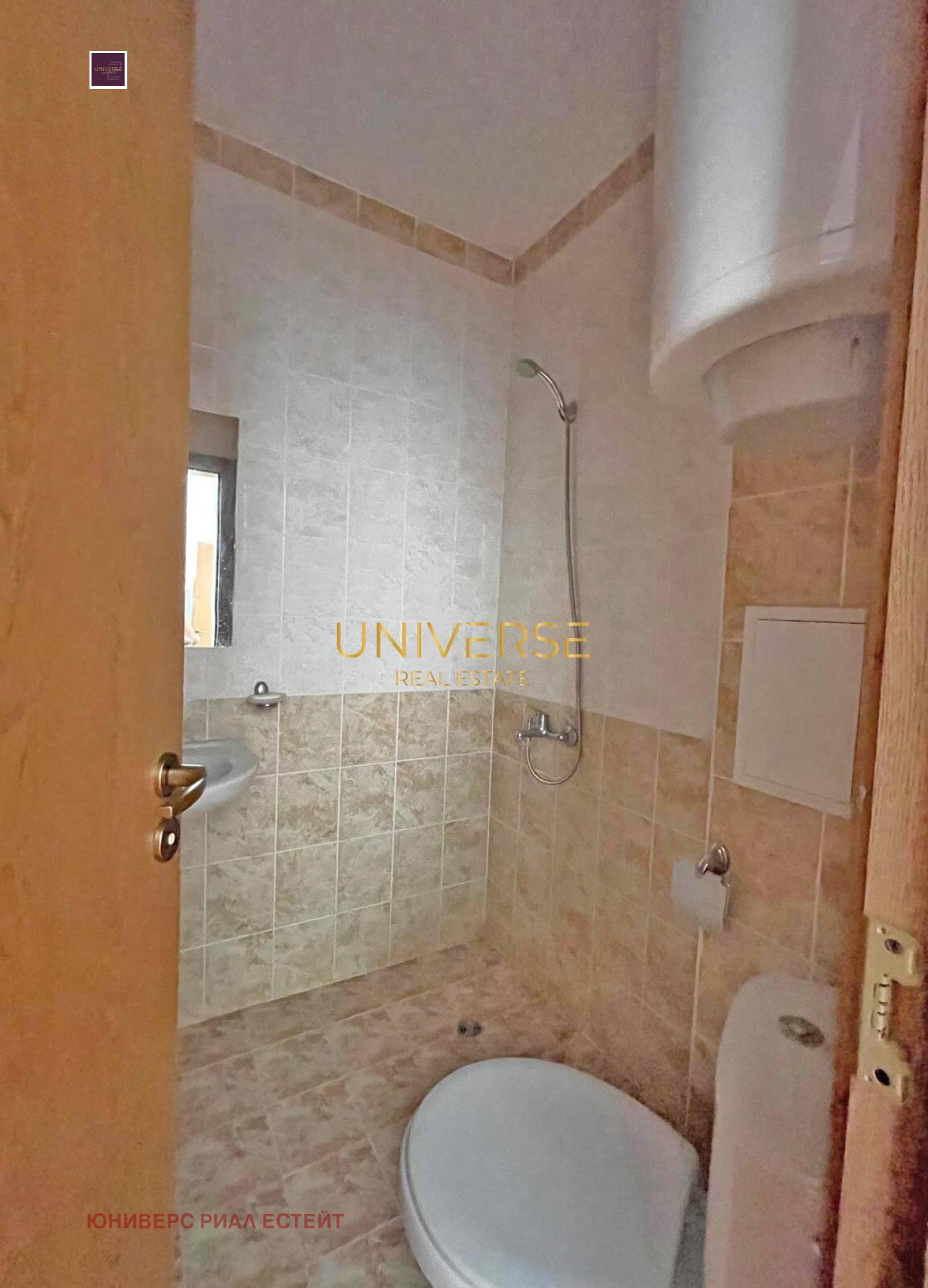 Продава 2-СТАЕН, с. Тънково, област Бургас, снимка 11 - Апартаменти - 54954198