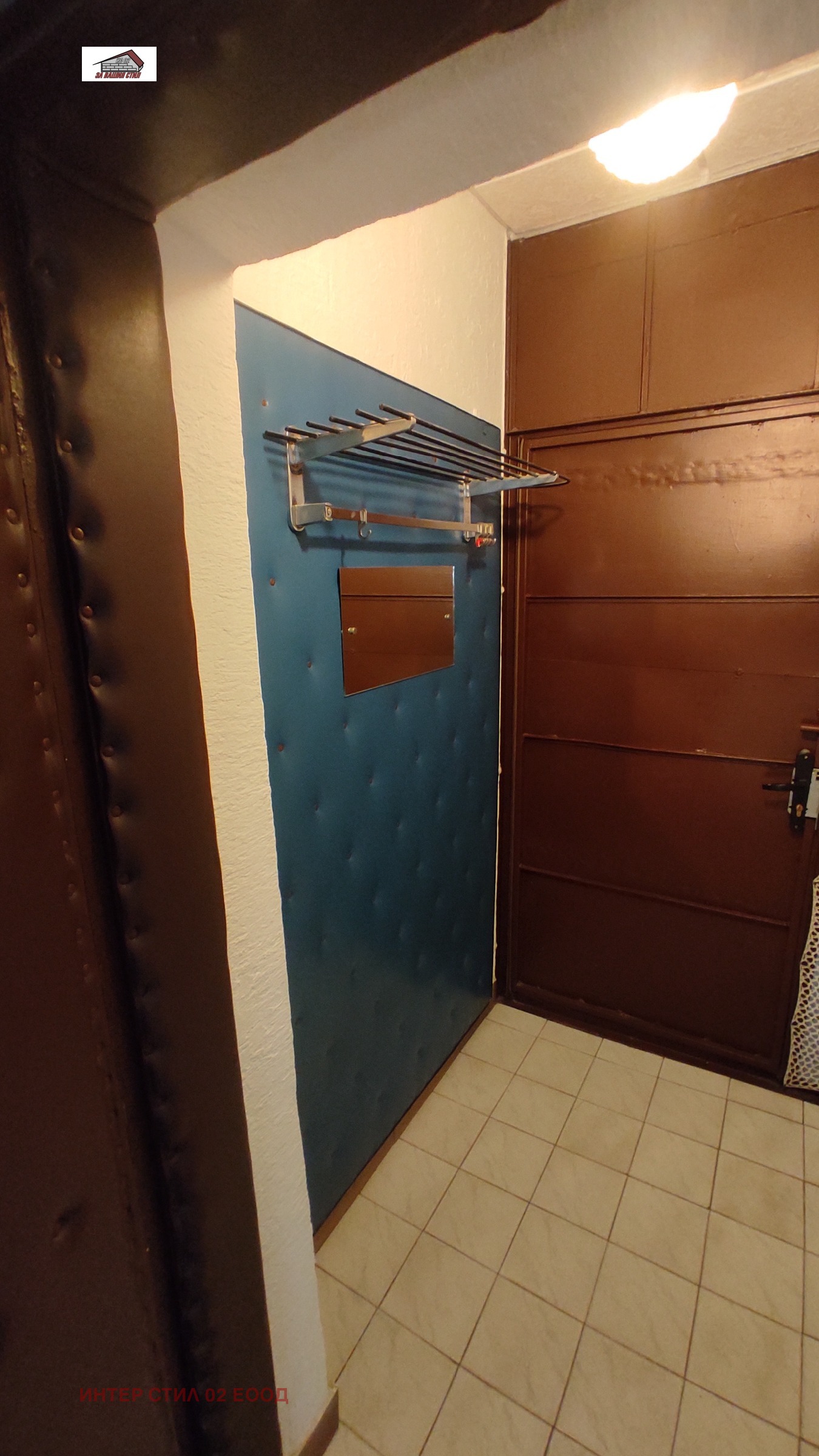 Продава 2-СТАЕН, гр. Перник, Димова махала, снимка 14 - Апартаменти - 55955676