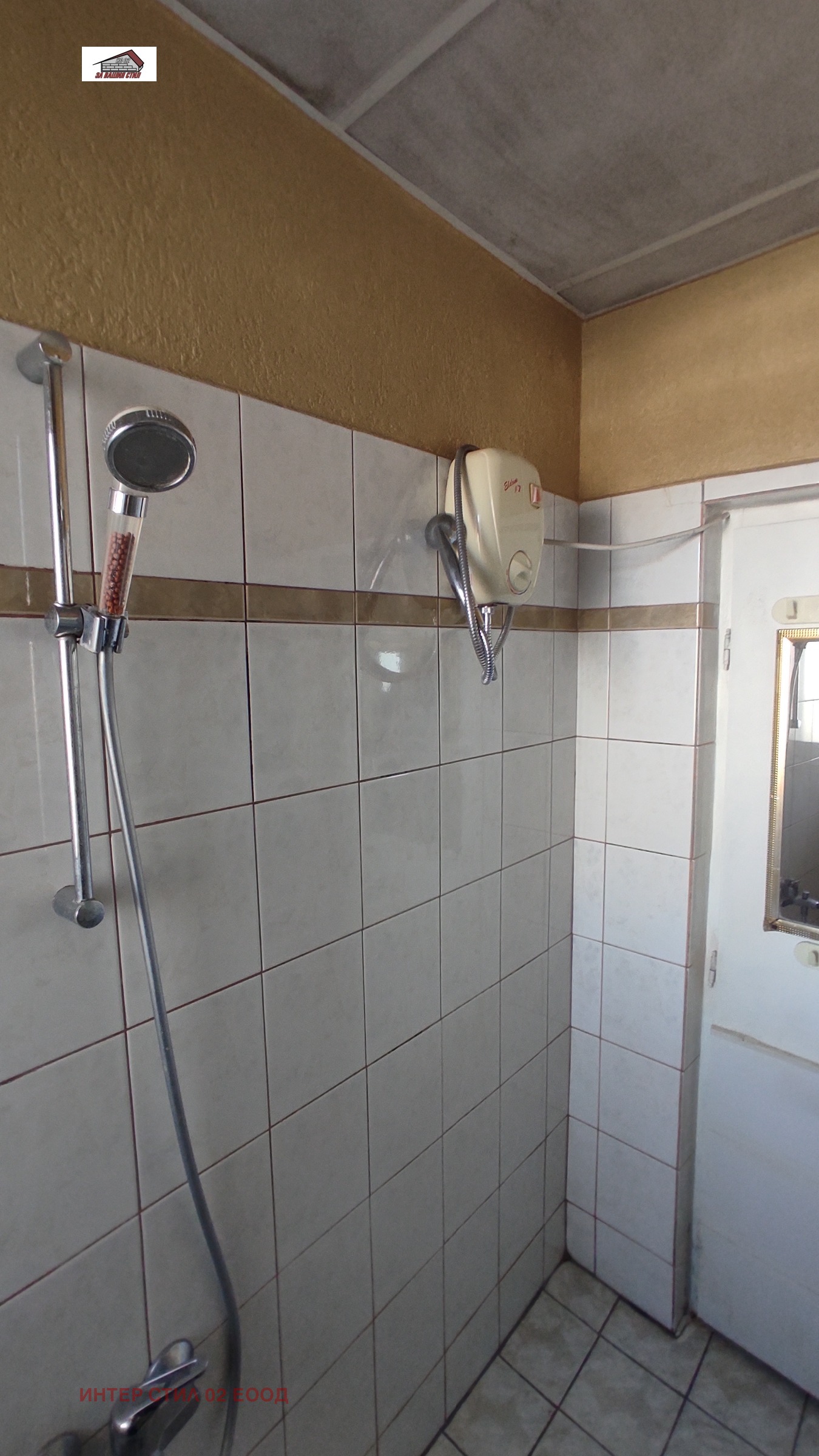 Продава 2-СТАЕН, гр. Перник, Димова махала, снимка 9 - Апартаменти - 55955676