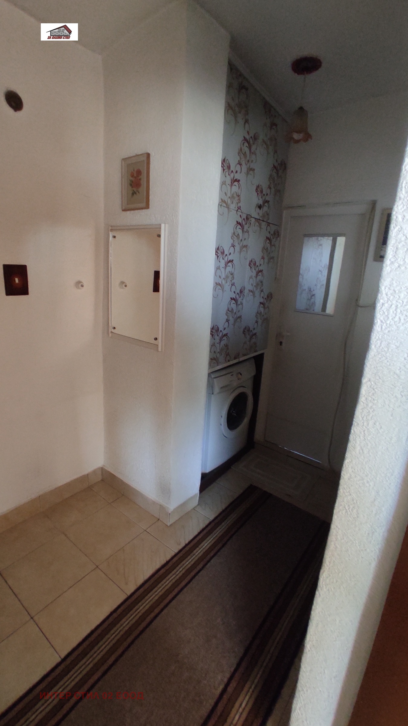 Продава 2-СТАЕН, гр. Перник, Димова махала, снимка 11 - Апартаменти - 55955676