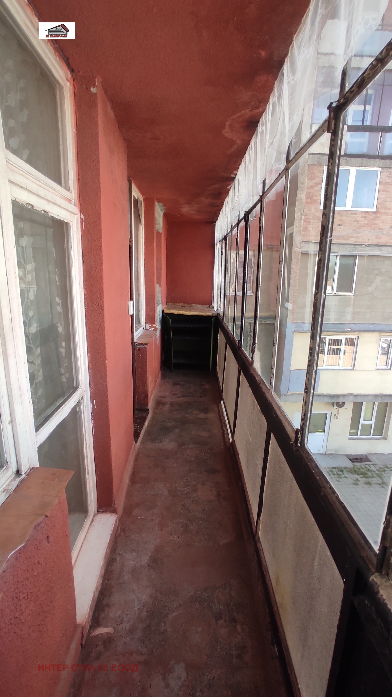 Продава 2-СТАЕН, гр. Перник, Димова махала, снимка 15 - Апартаменти - 55955676