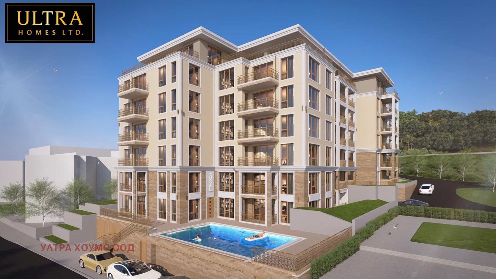 Продава 3-СТАЕН, гр. Свети Влас, област Бургас, снимка 2 - Апартаменти - 55698194