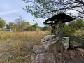 Продава КЪЩА, област Велико Търново, с. Куцина • 23000 € • 37775129 — Holmes.bg
