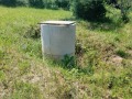 Продава ПАРЦЕЛ, област Ловеч, с. Стефаново • 11690 € • 39118527 — Holmes.bg